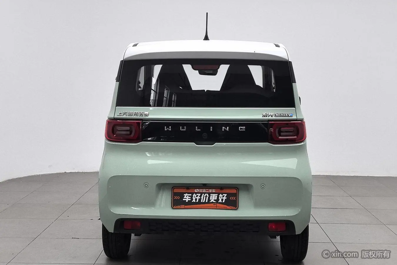 Wuling Wuling Hongguang MINIEV Macaron Premium Lithium Iron Phosphate