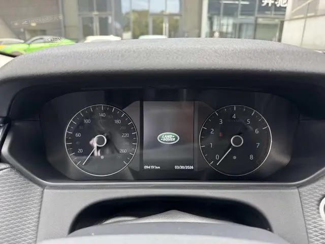 Land Rover Range Rover Star Pulse P380 S