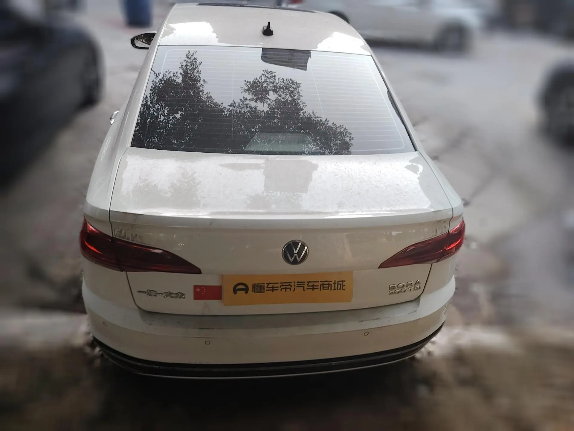 Volkswagen Bora 200TSI DSG Smart Edition