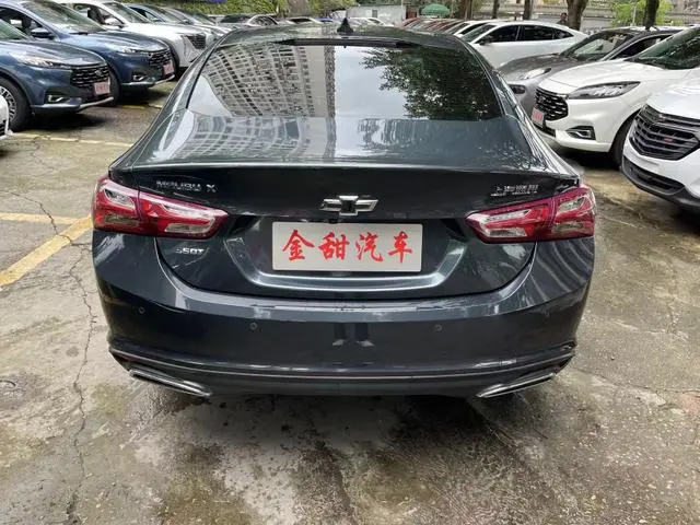 Chevrolet Mai Ruibao XL 535T CVT Ruilian Edition