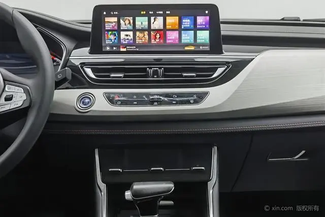 Changan Changan CS75 280T DCT Premium Country VI