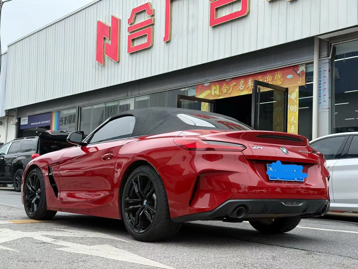 BMW BMW Z4 sDrive 25i M Sports Yao Ye Set