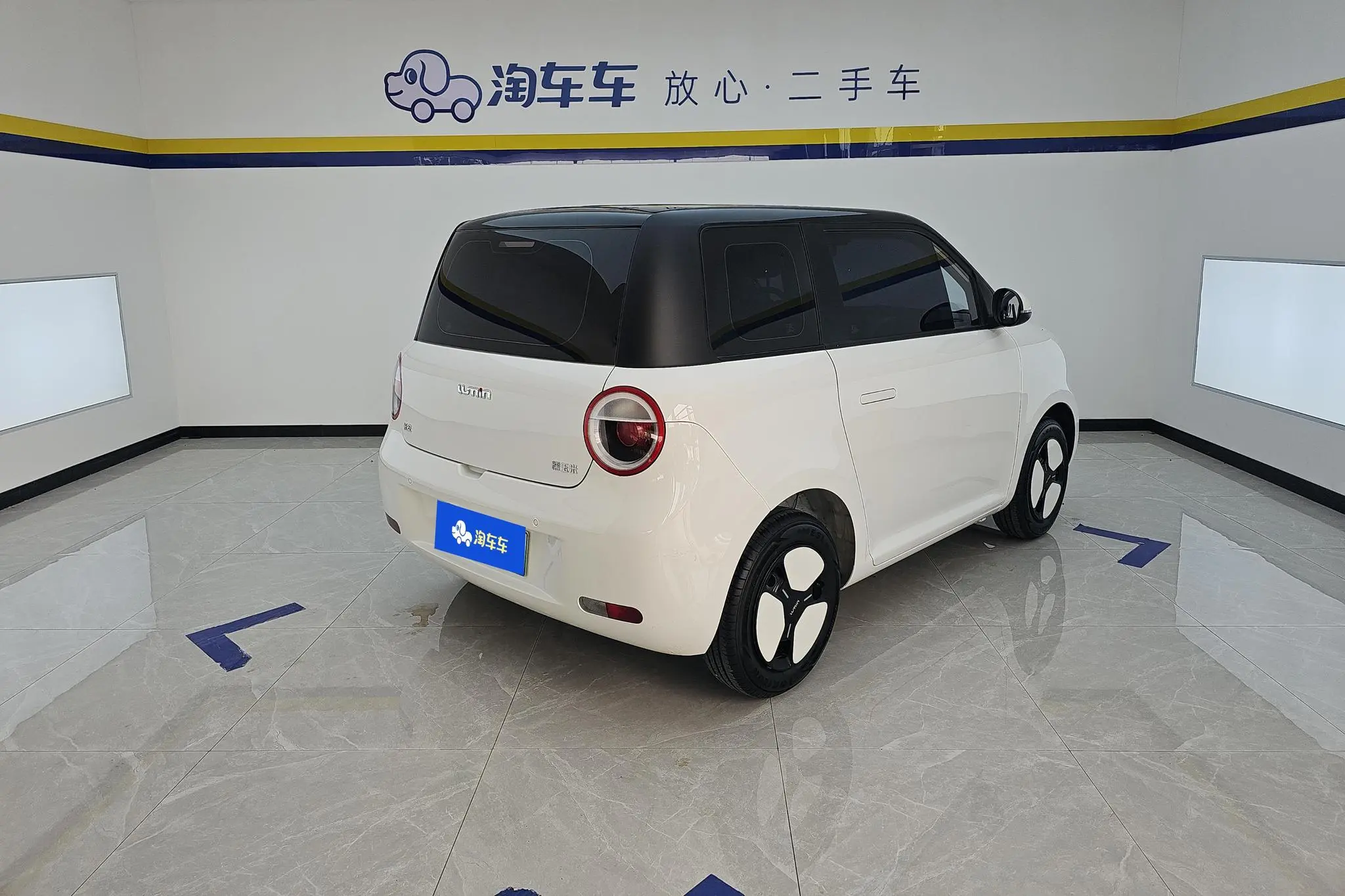 Changan Qiyuan Changan Lumin 155km sweet style