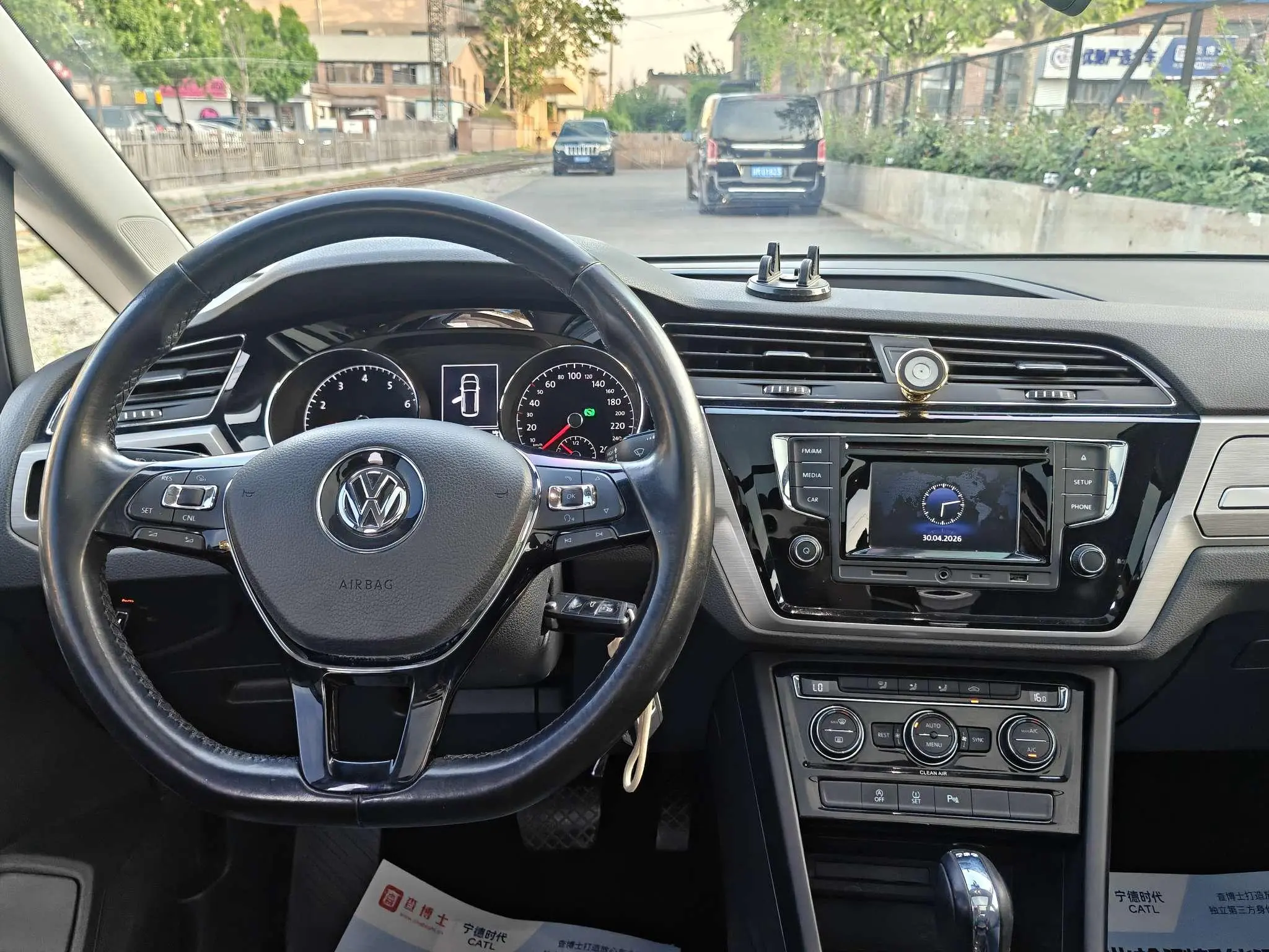 Volkswagen Touran L 280TSI Automatic Shuya Version