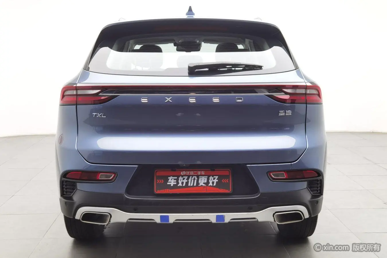 EXEED Xingtu Lingyun 1.6T Two-wheel drive Star Edition
