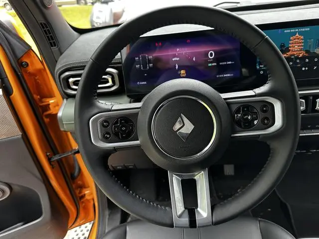 Baojun Yue Ye Zhizun Edition