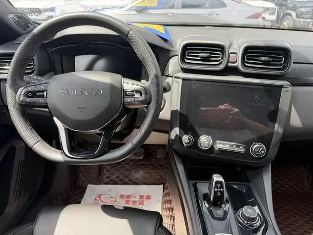 LYNK & CO Lynk 03 1.5TD DCT Jin Plus