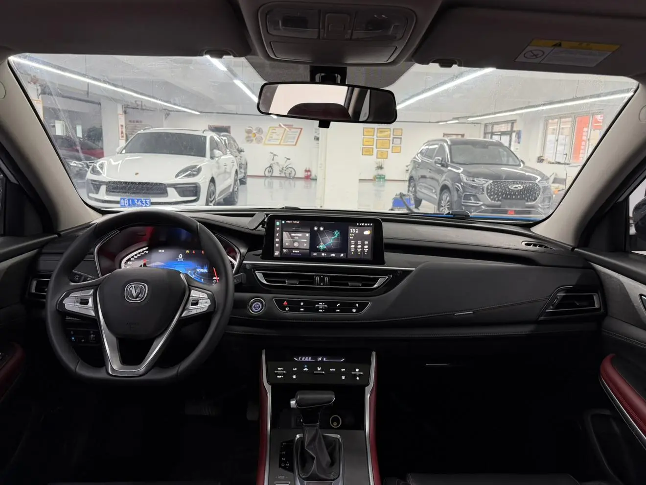 Changan Changan CS75 Blue Whale Version 1.5T DCT Luxury