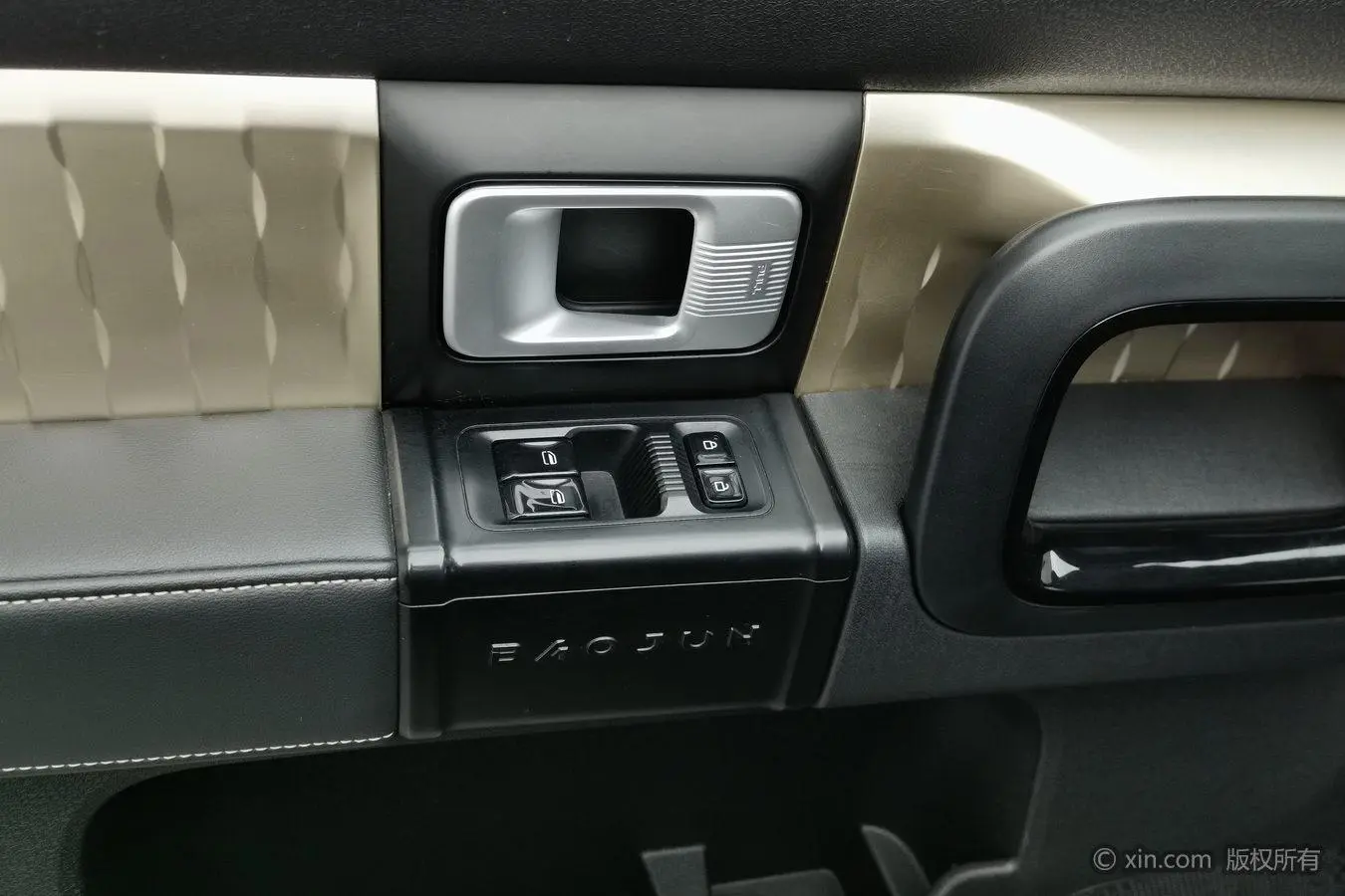 Baojun Baojun KiWi EV Designer lithium iron phosphate