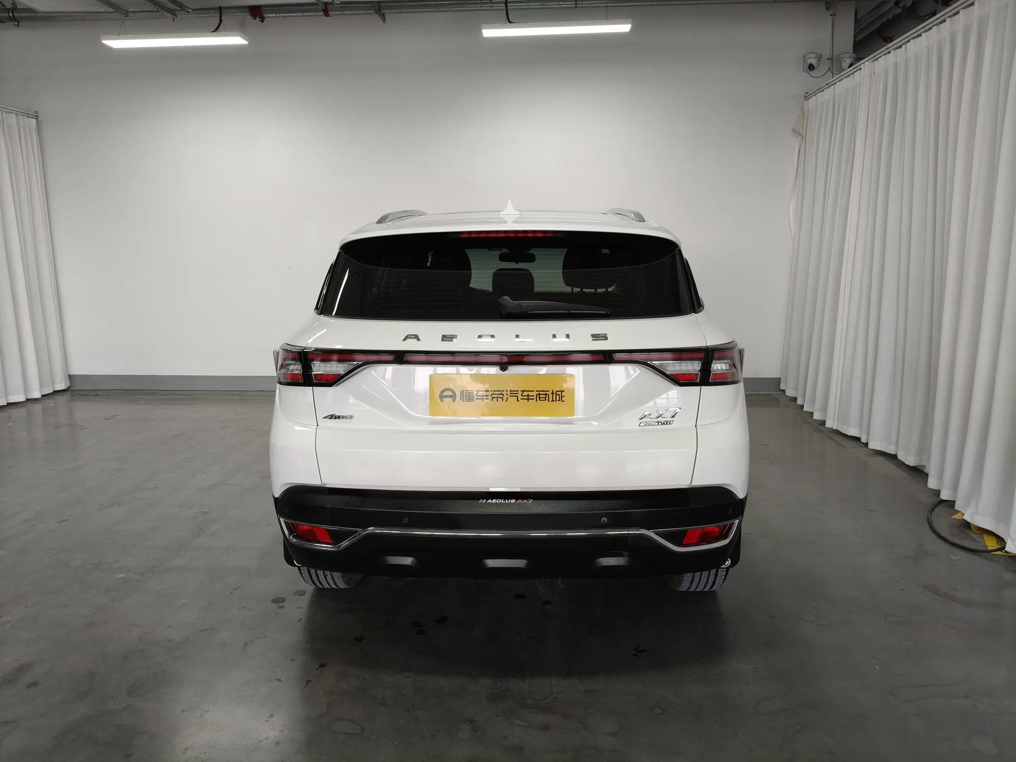 Dongfeng Fengshen Dongfeng Fengshen AX7 1.6T automatic AI flagship country VI