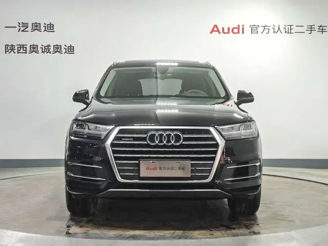 Audi Audi Q7 45 TFSI technical type