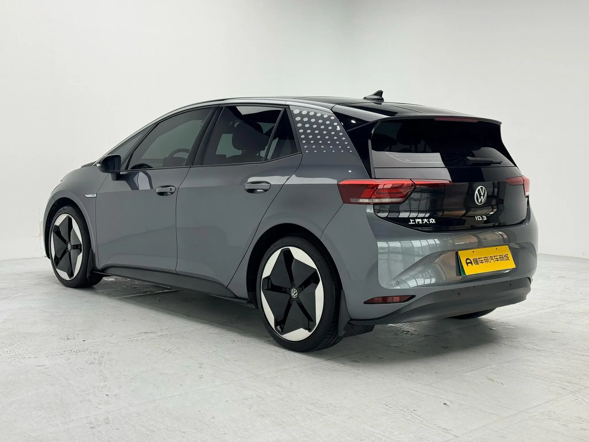Volkswagen Volkswagen ID.3 Extreme Wisdom Edition