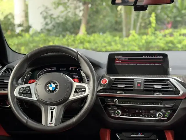 BMW BMW X3 M X3 M Thunder Edition