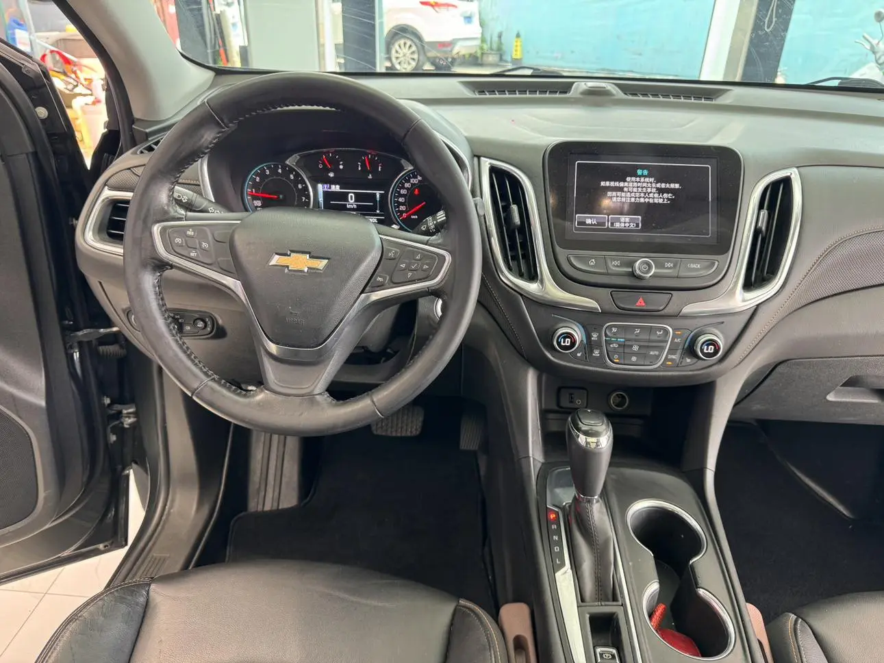 Chevrolet Explorer 535T Automatic Yujie Edition