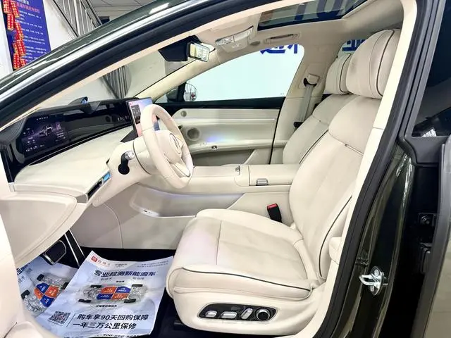 Stelato Xiangjie S9T Range extension Ultra 53kWh