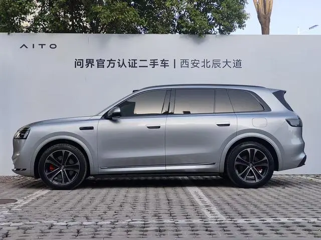 AITO Ask the world M8 Extended range Max+ five-seater version