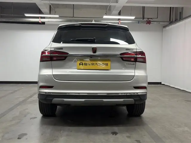 Roewe Roewe eRX5 50T Hybrid Interconnection Premium Ultimate Edition