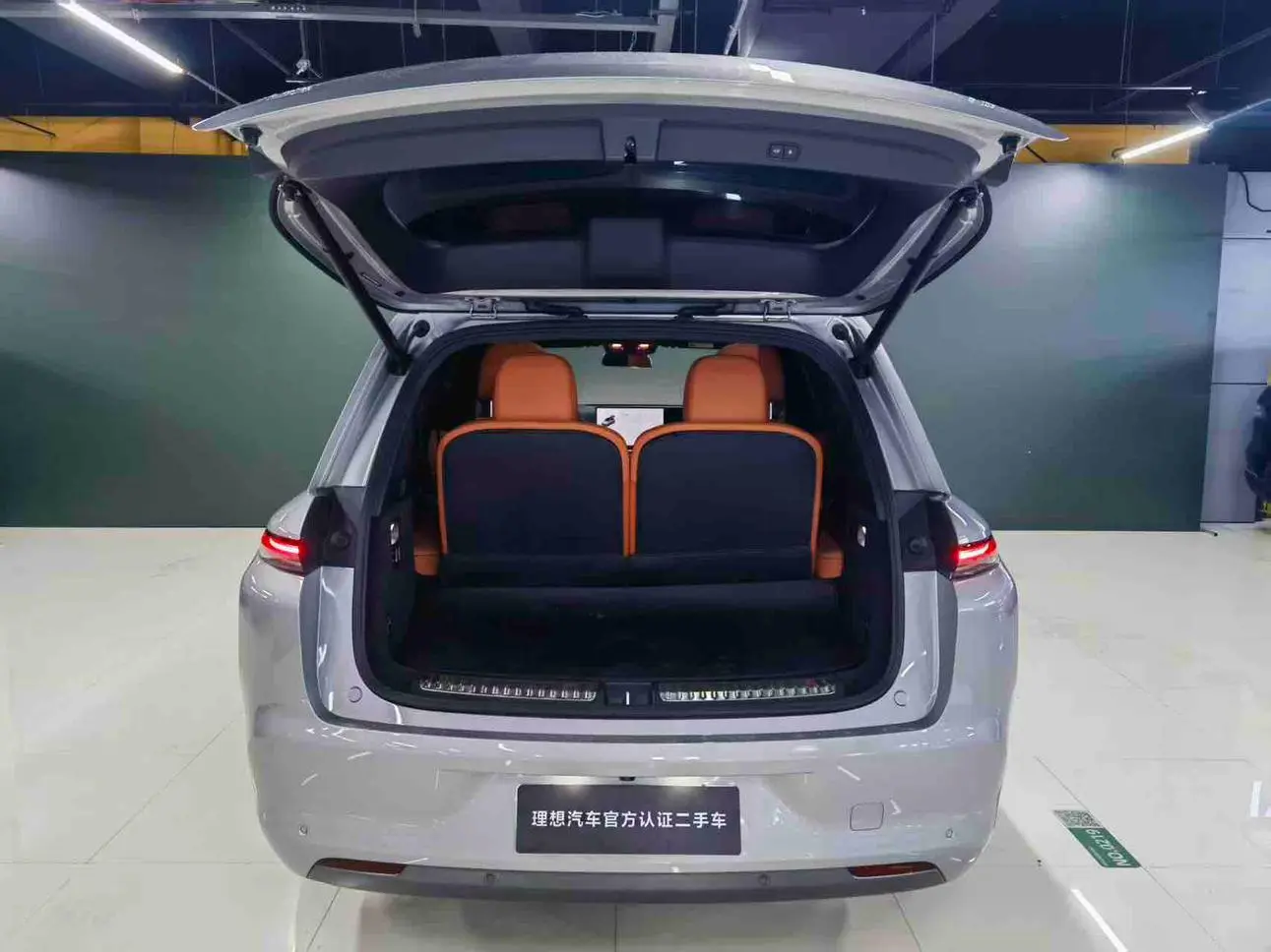 Li Auto Ideal L8 Pro version