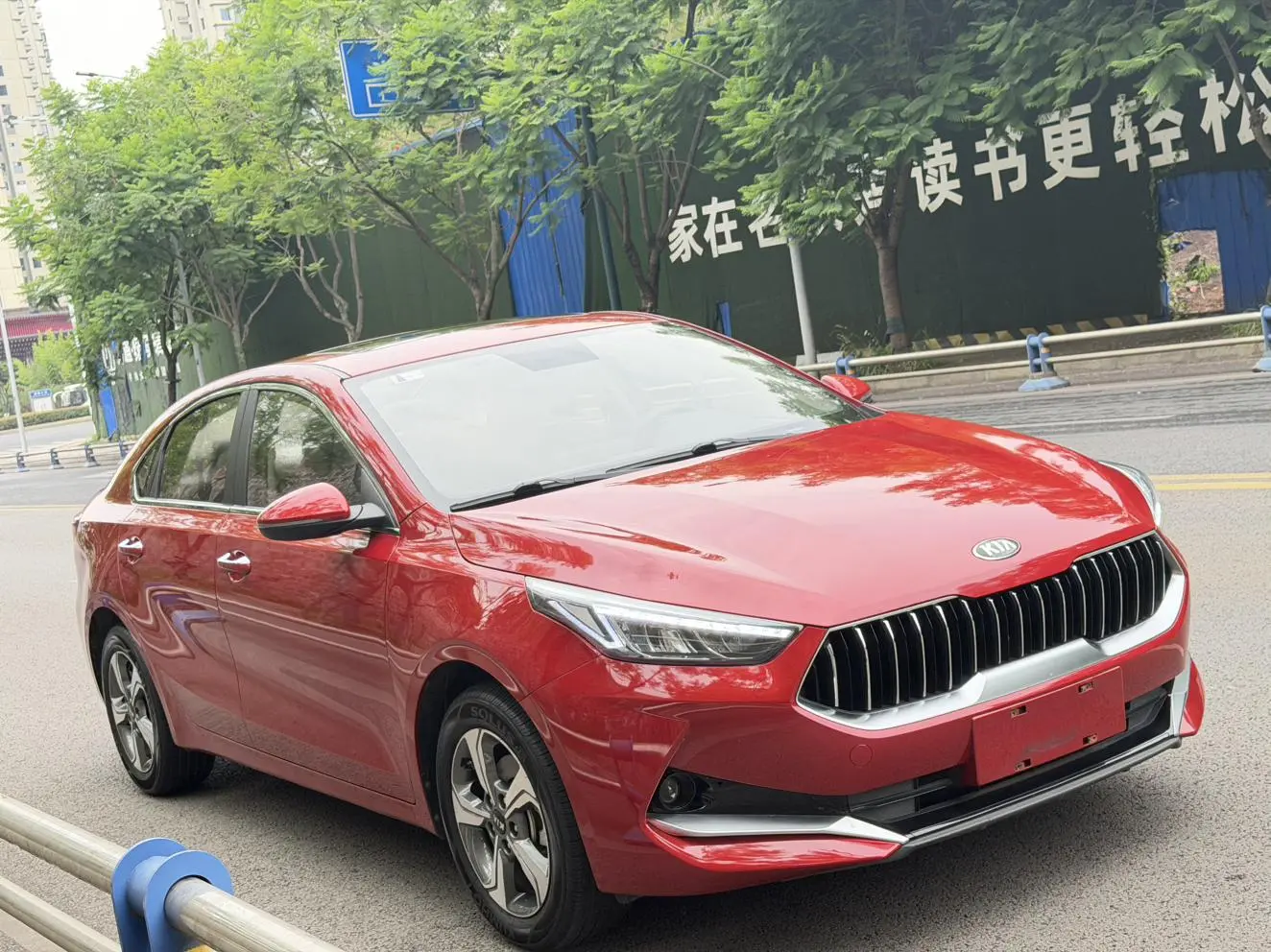 Kia Kia K3 1.5L CVT Smart Enjoy Internet Edition