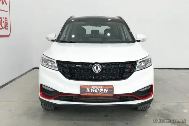 Dongfeng Fengguang Scenery 580 ★Star version 1.5T manual Luxury type