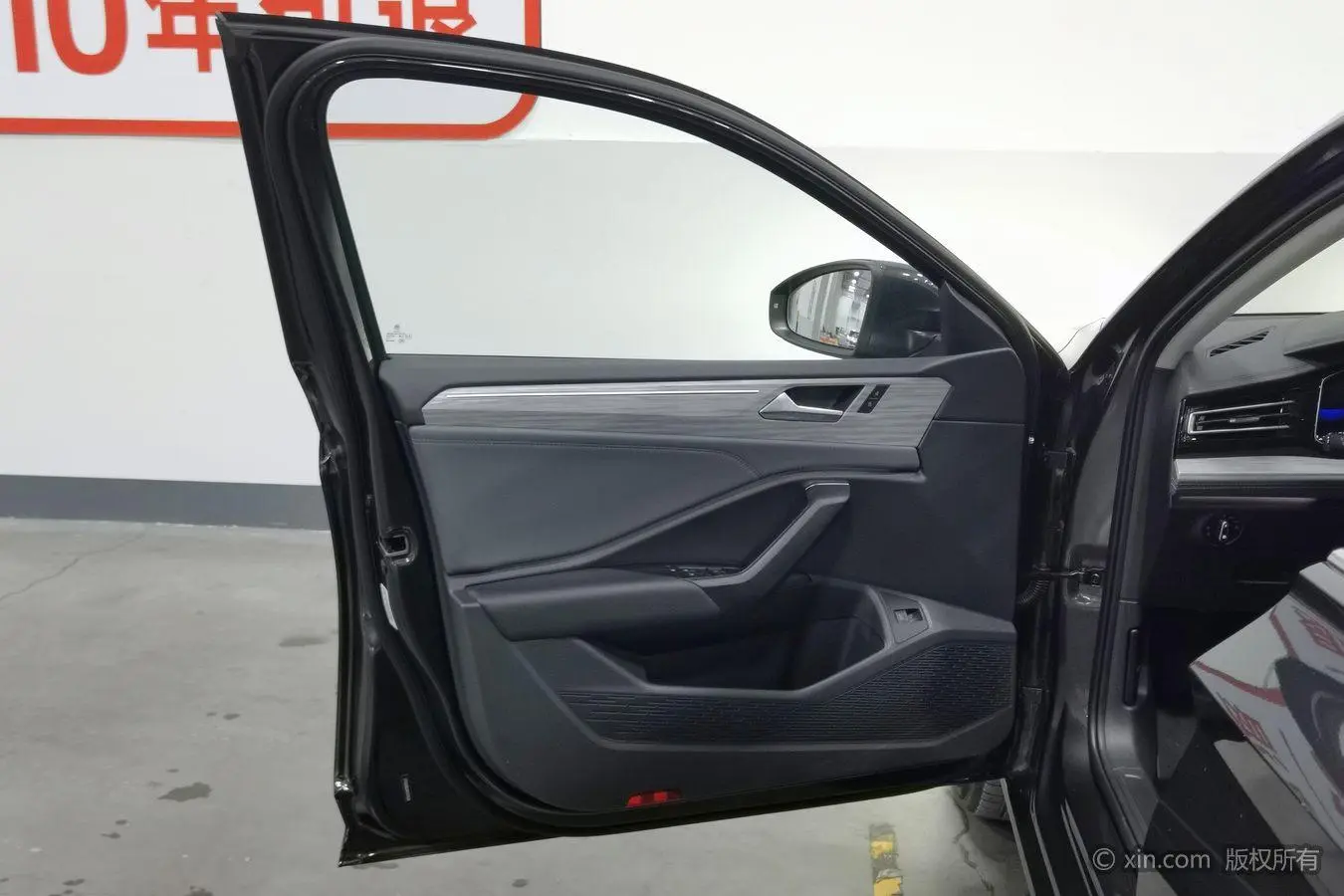 Volkswagen Sagitar 300TSI DSG Beyond Edition