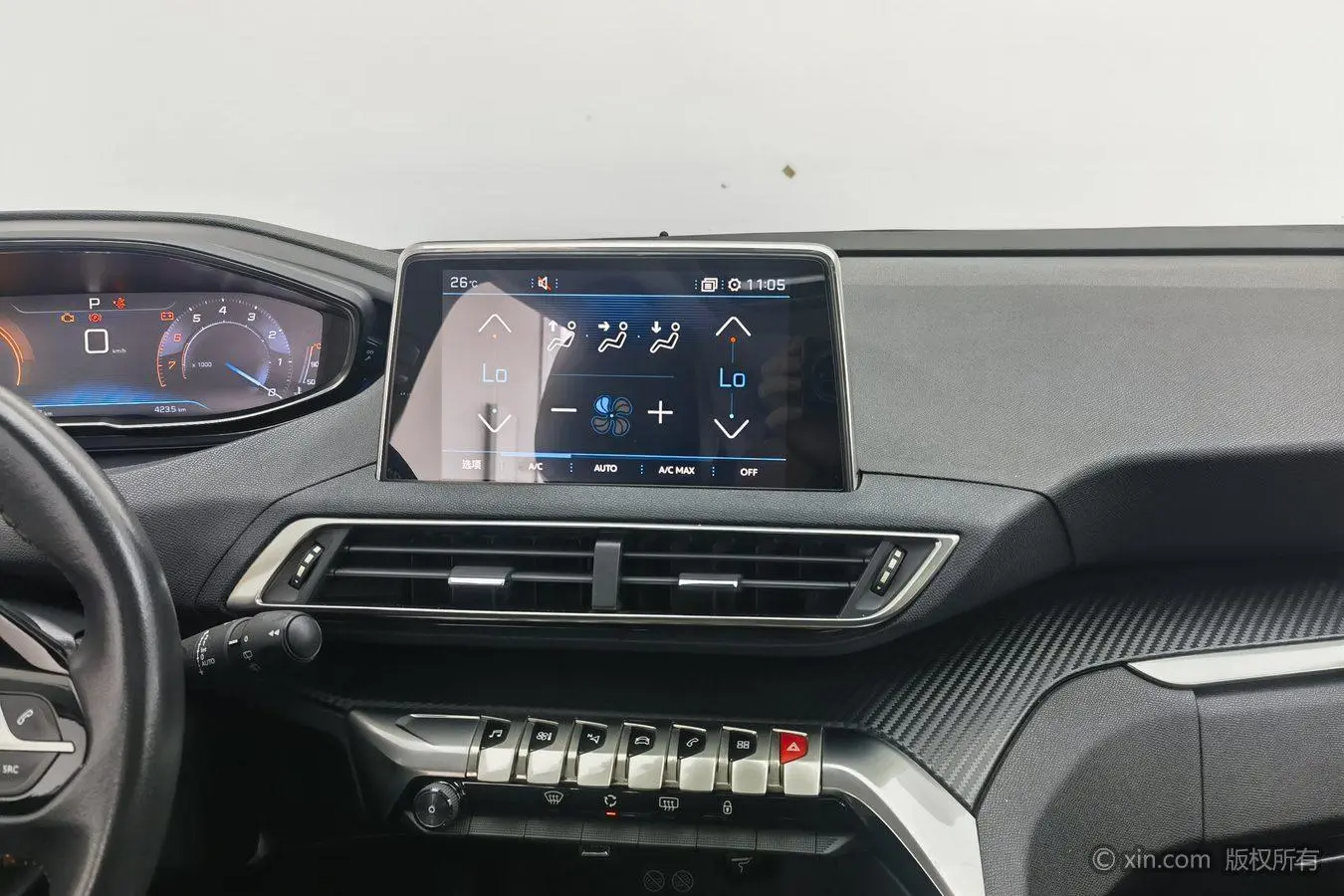 Peugeot Peugeot 4008 350THP Elite Edition