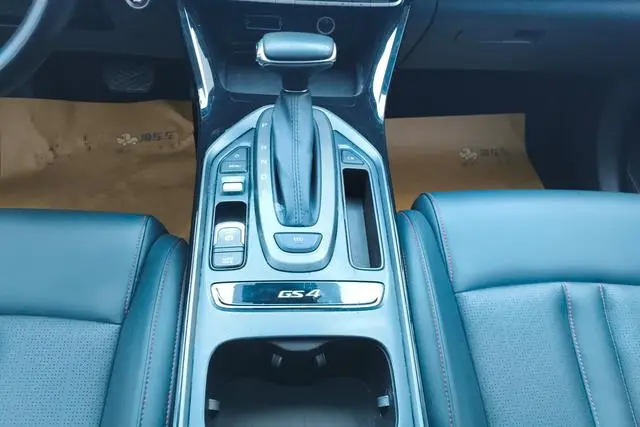GAC Trumpchi GS4 270T Automatic Zhilian Technology Version