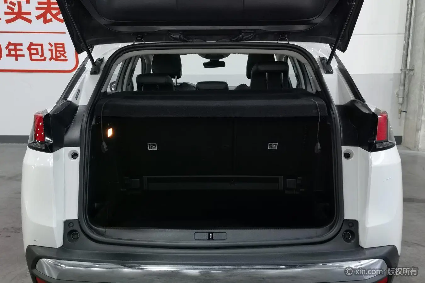 Peugeot Peugeot 4008 360THP First Taste Edition