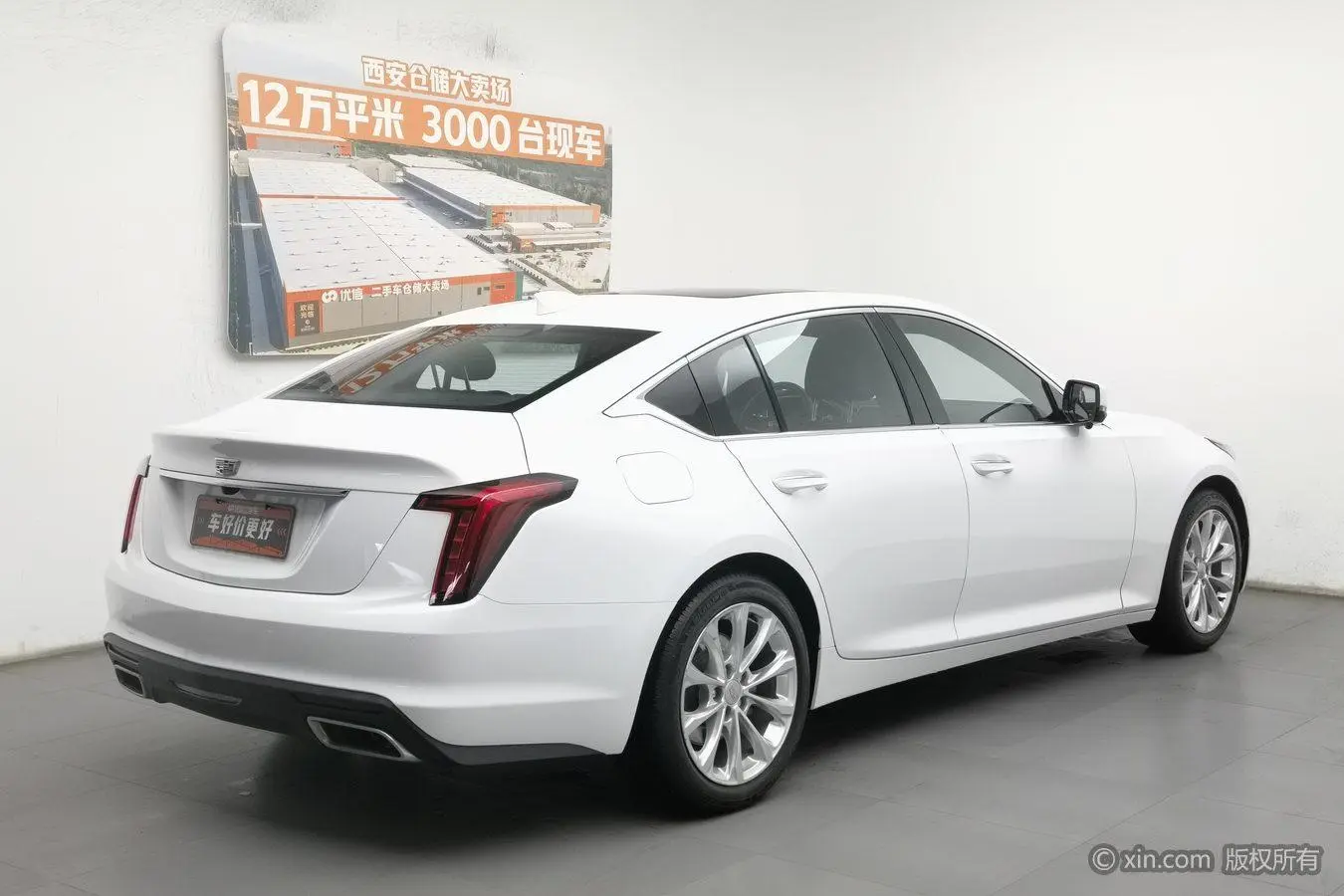 Cadillac Cadillac CT5 28T Luxury Standard Edition