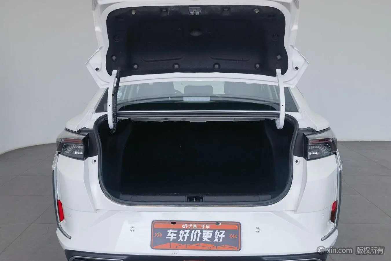 Dongfeng Fengshen Yi Hyun 230T automatic wind chasing version