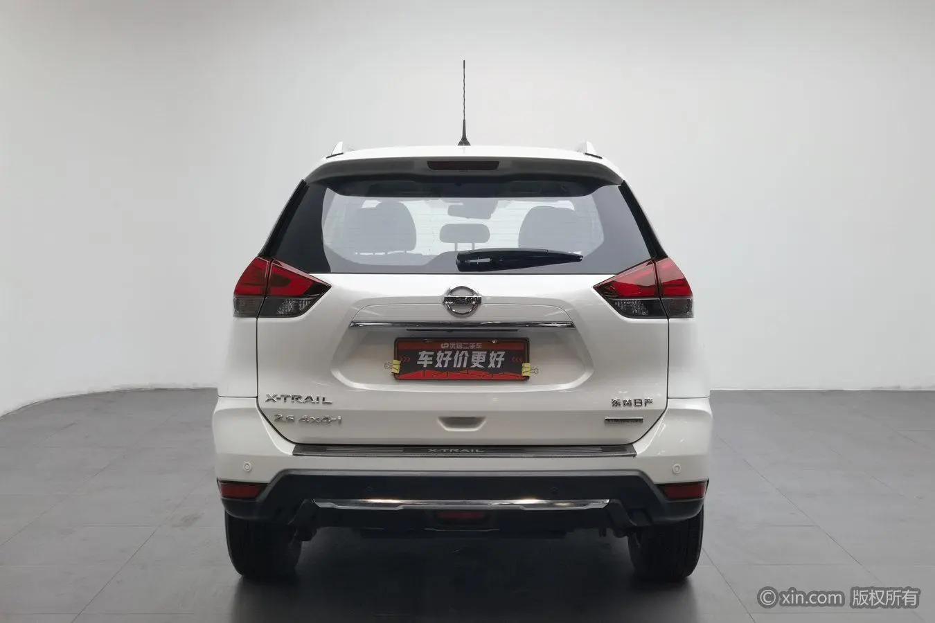 Nissan Qijun 2.5L CVT Zhilian Deluxe Edition 4WD