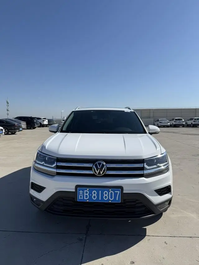 Volkswagen Tuyue 280TSI two-wheel drive Deluxe Edition