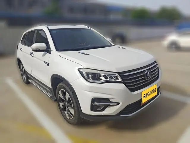 Changan Changan CS75 280T automatic precision intelligent type