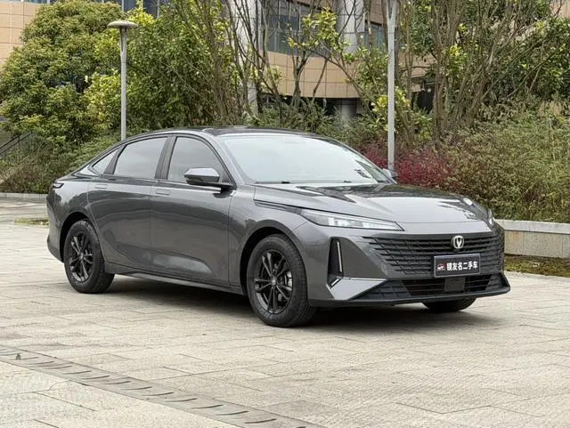 Changan Yida 1.5T GDI automatic flagship type