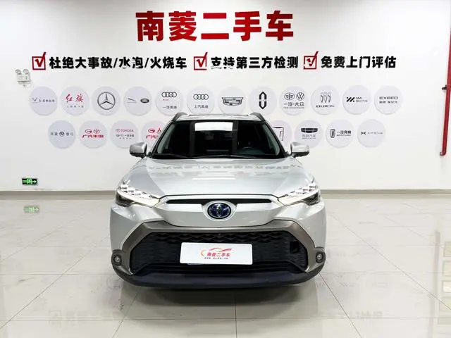 TOYOTA Fenglanda 2.0L Smart Hybrid Dual Engine Premium Edition