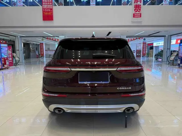 Lincoln Adventurer 2.0T two-wheel drive Zunyue Edition