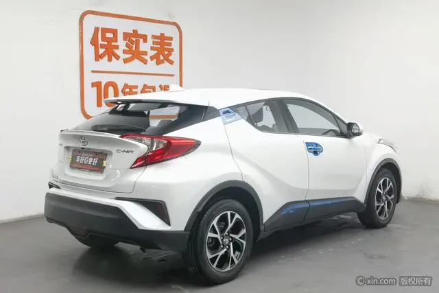 TOYOTA Toyota C-HR 2.0L Leading version