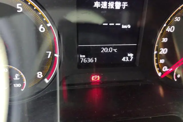 Volkswagen Bora 1.5L Automatic Elite Intelligent Version