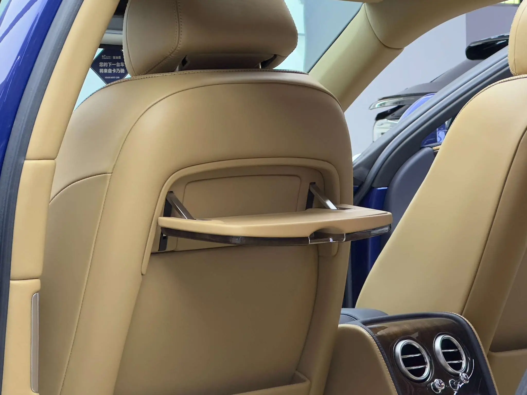 Bentley Flying 4.0T V8 Standard Edition