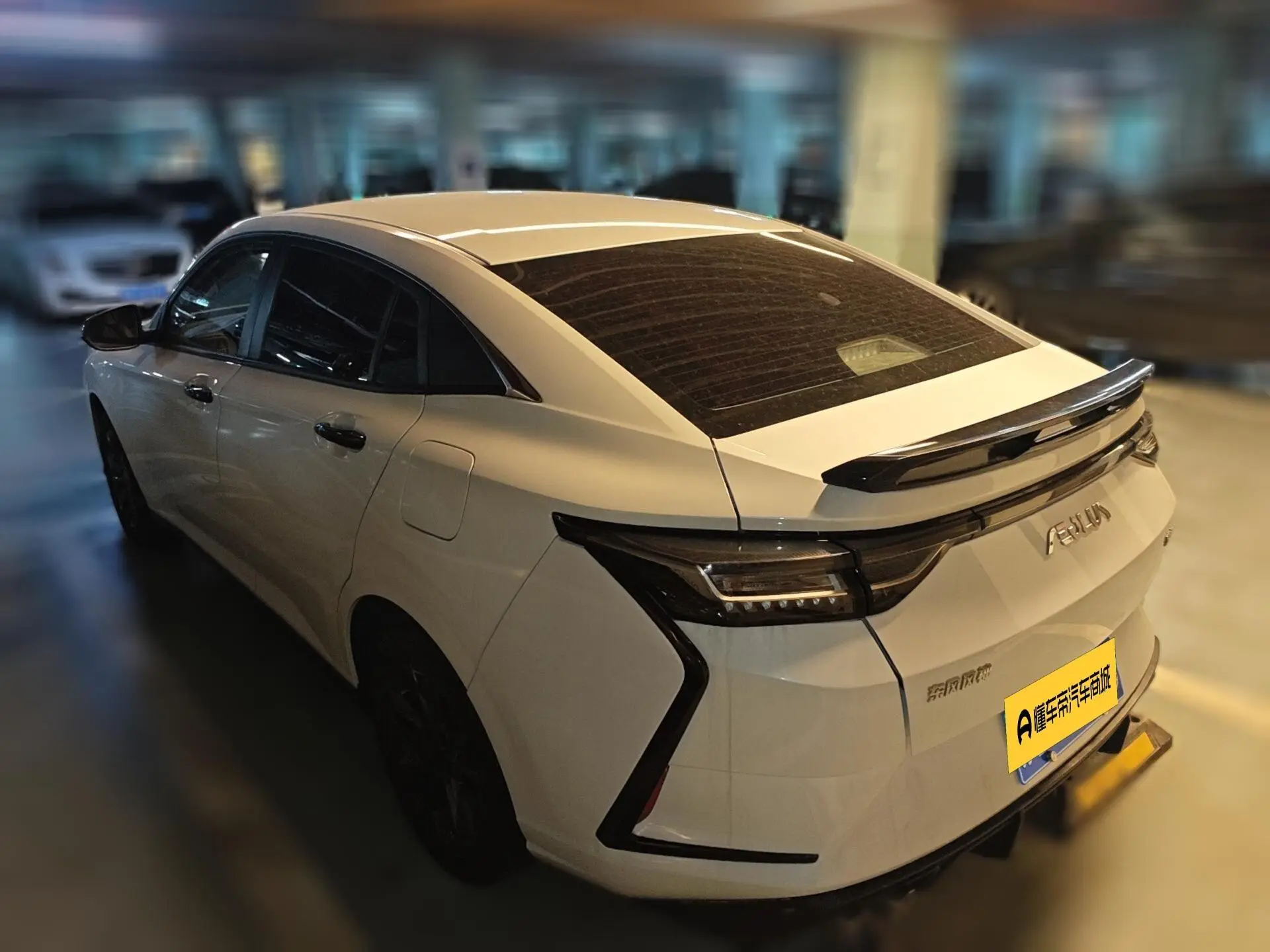 Dongfeng Fengshen Yi Hyun Mach version 1.5L automatic Wind Chasing version