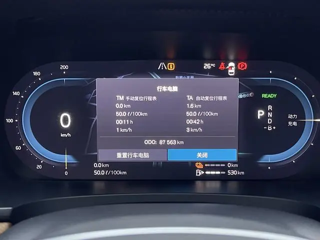 Volvo Volvo S90 PHEV T8 E-drive Hybrid Zhiyi Deluxe Edition