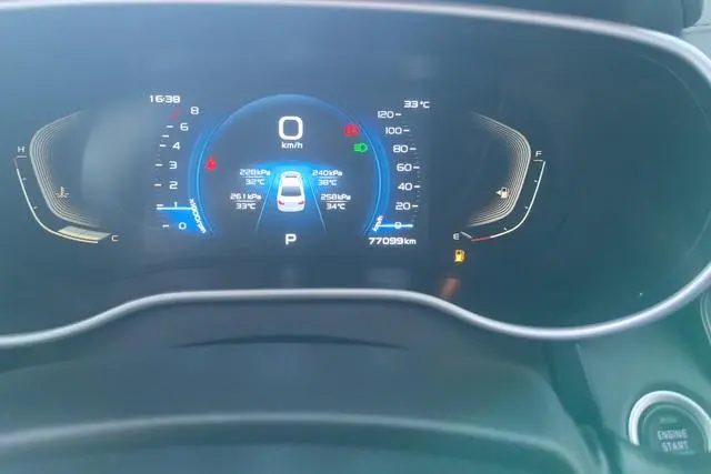 Geely Emgrand 1.5L CVT upward version