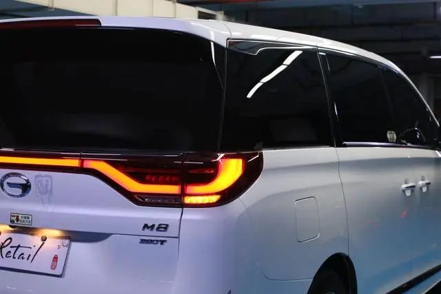 GAC Trumpchi M8 Lingxiu Series 390T Premium Edition