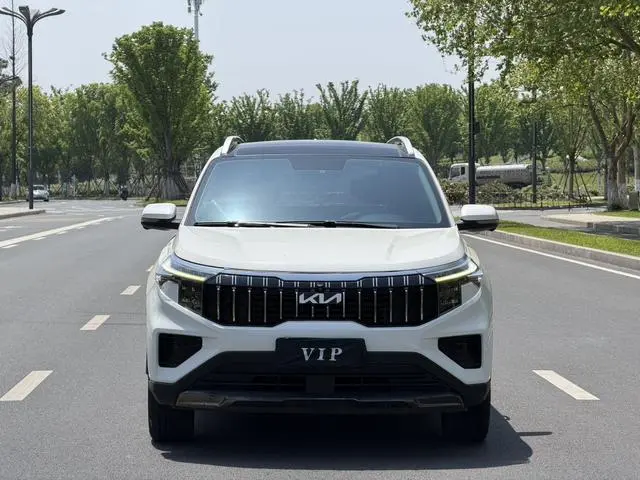 Kia Smart running Ace 2.0L Wonderful Version