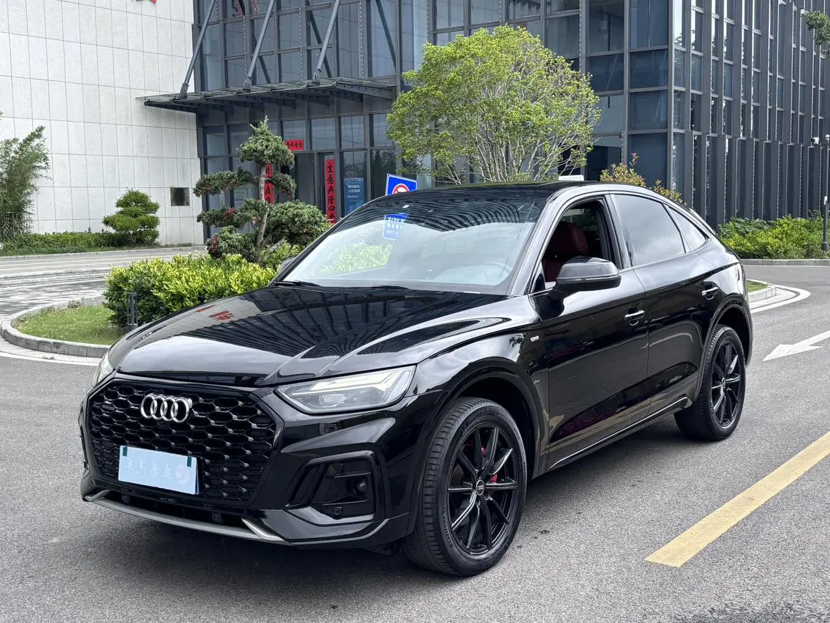 Audi Audi Q5L Sportback 40 TFSI fashion type