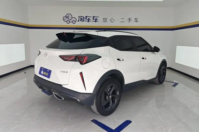 GAC Trumpchi GS3 Shadow Speed 270T Jinxiang Edition