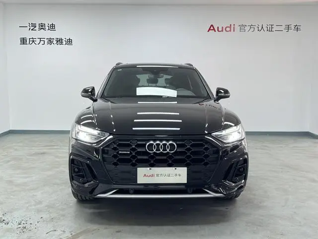Audi Audi Q5L 40T luxury dynamic type