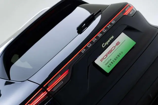 Porsche Cayenne E-Hybrid Cayenne E-Hybrid 2.0T