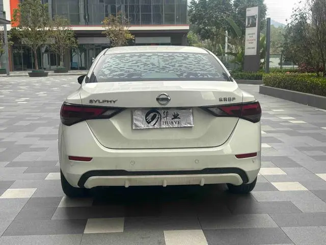 Nissan Xuan Yi 1.6L XL CVT Enjoy Edition