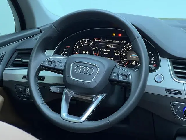 Audi Audi Q7 45 TFSI S line sporty